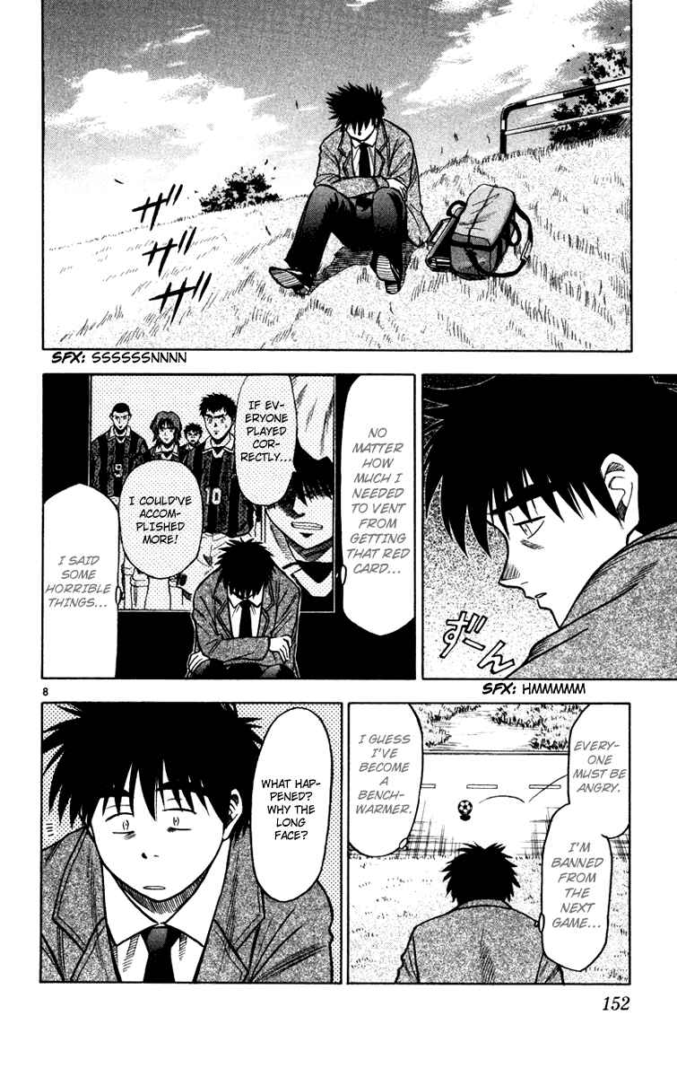 Page 9 Chapter 113 Fantasista