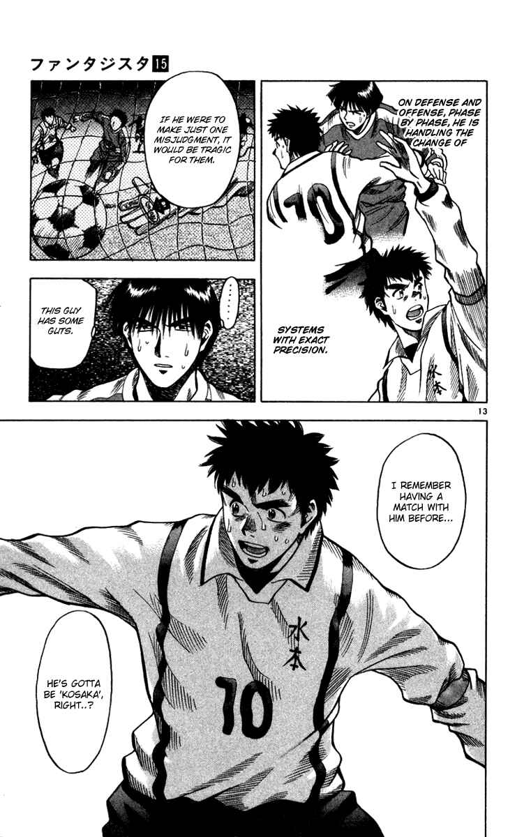 Page 14 Chapter 129 Fantasista