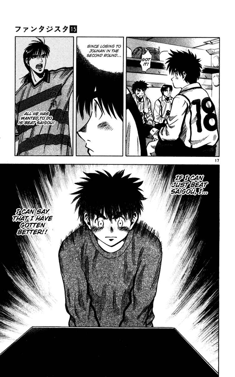 Page 18 Chapter 129 Fantasista