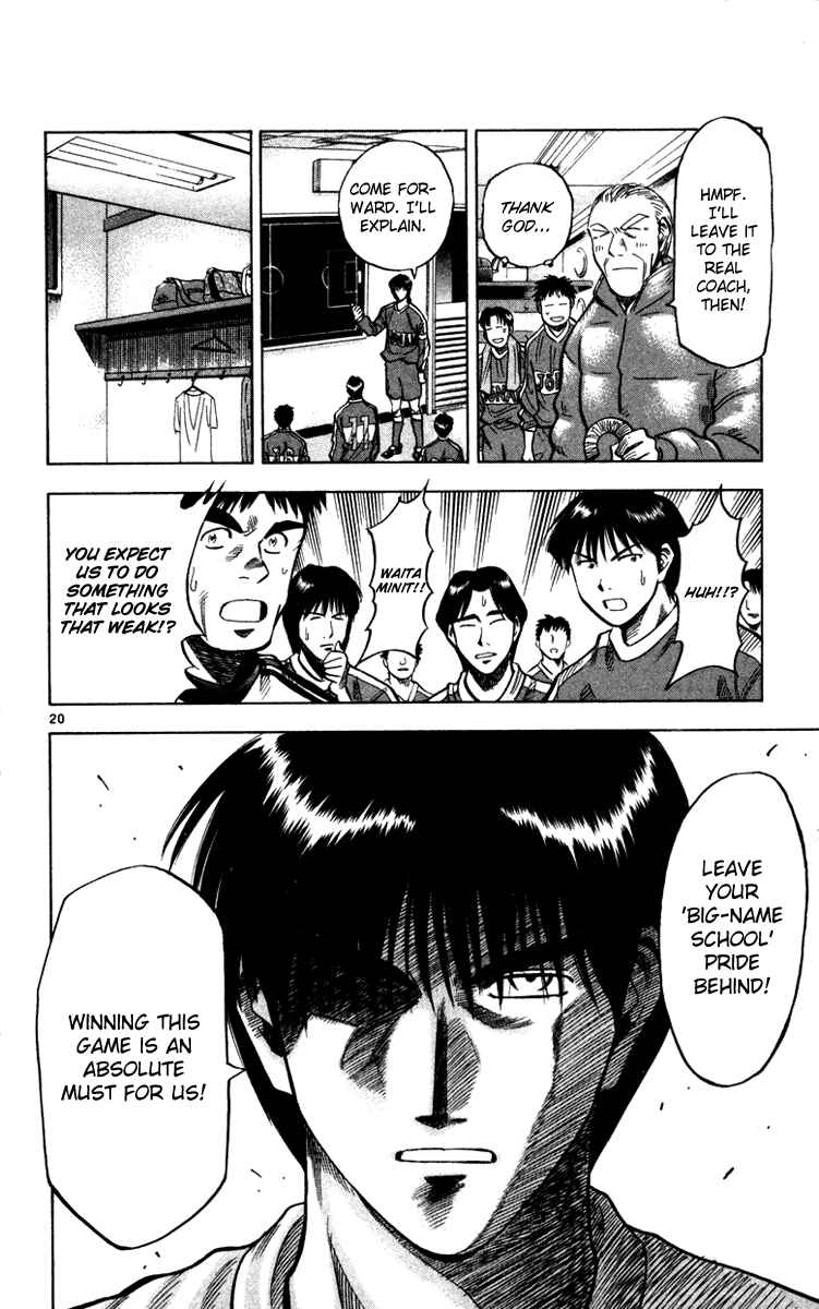 Page 21 Chapter 129 Fantasista