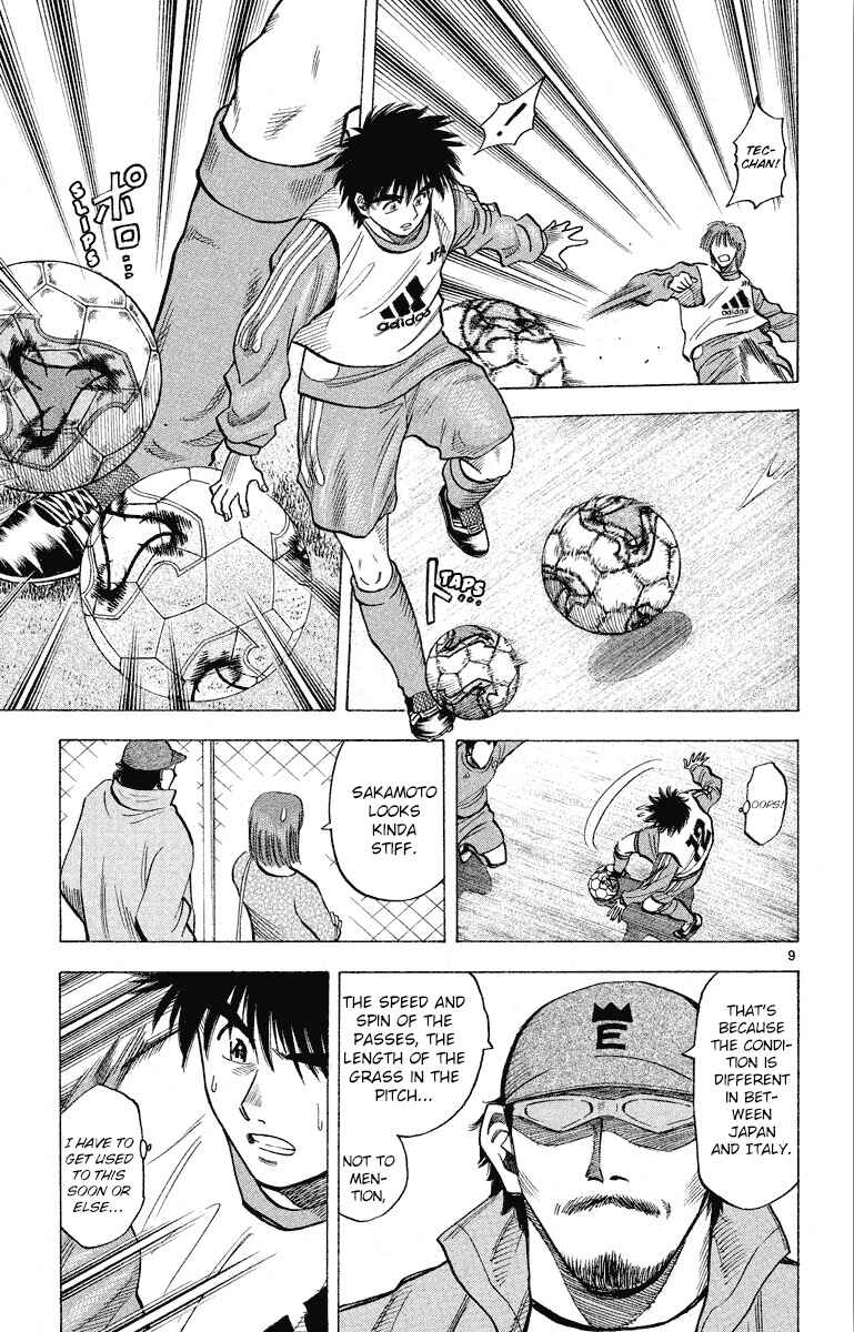 Page 10 Chapter 181 Fantasista