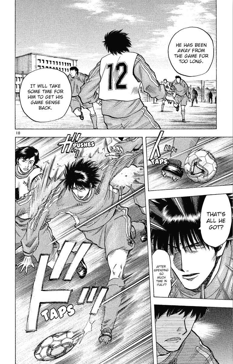 Page 11 Chapter 181 Fantasista