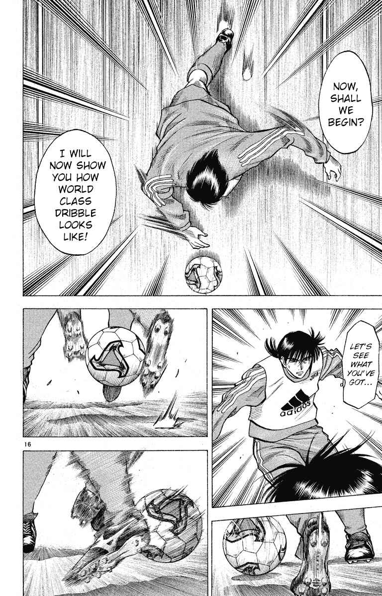 Page 17 Chapter 181 Fantasista