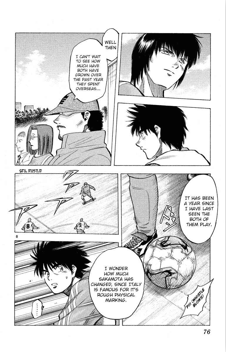 Page 9 Chapter 181 Fantasista