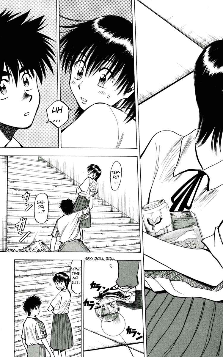 Page 12 Chapter 56 Fantasista
