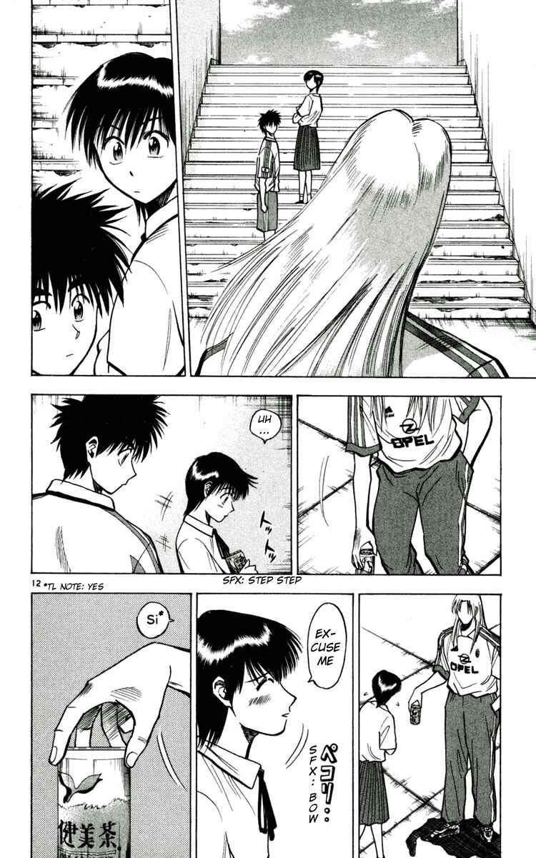 Page 13 Chapter 56 Fantasista