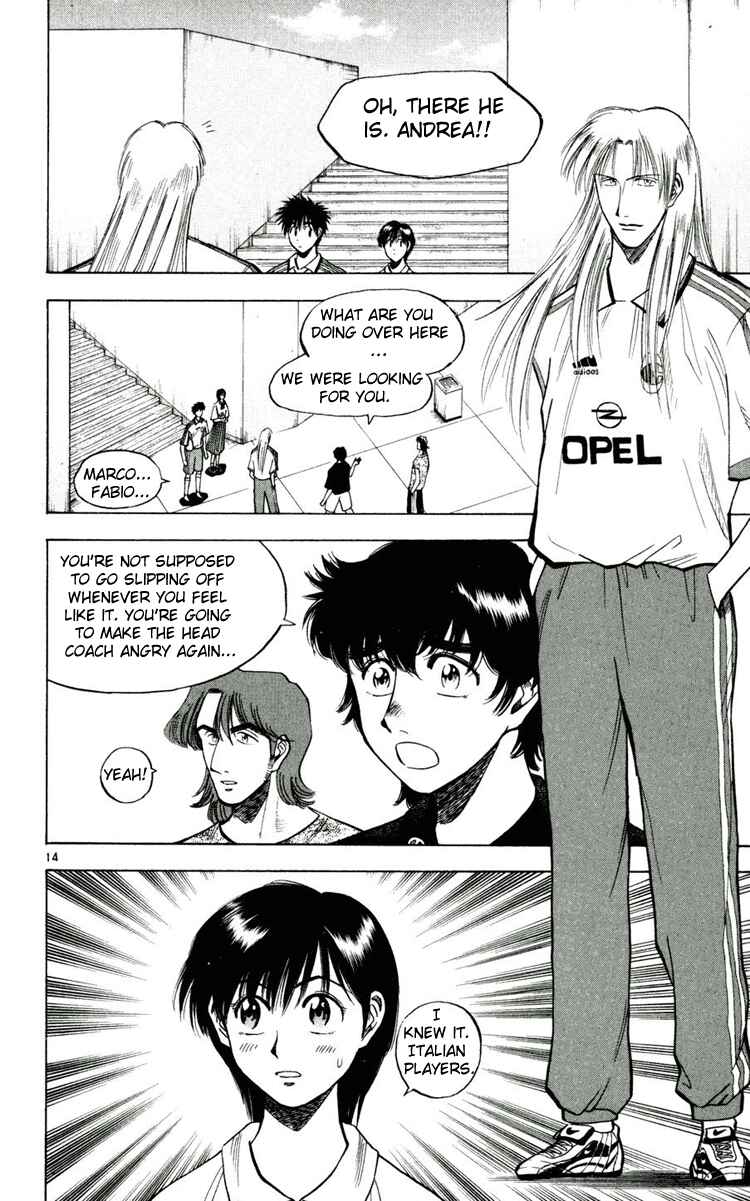 Page 15 Chapter 56 Fantasista