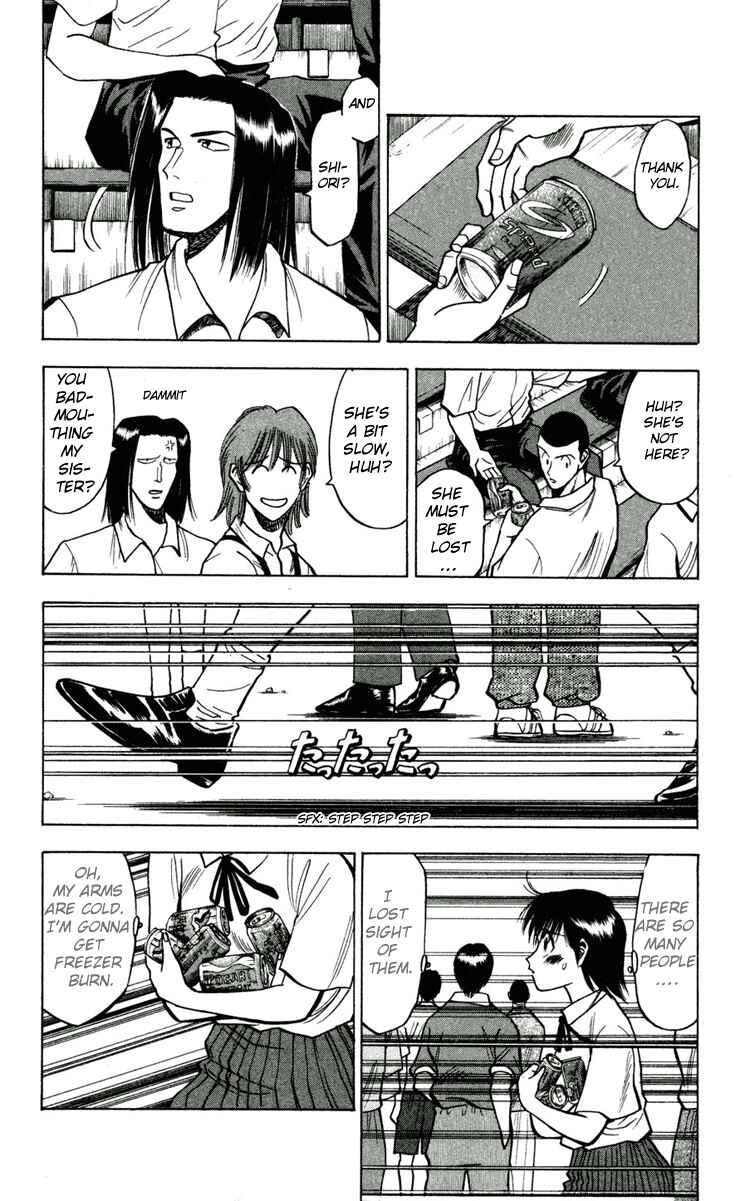 Page 8 Chapter 56 Fantasista