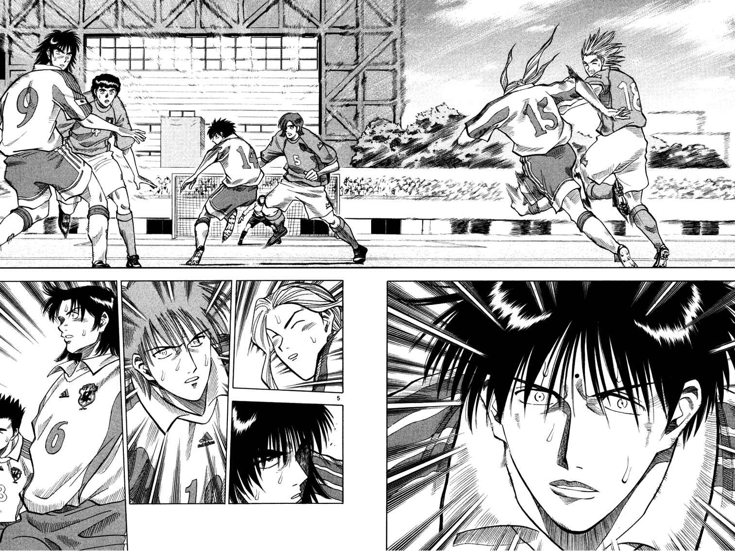 Page 10 Chapter 97 Fantasista