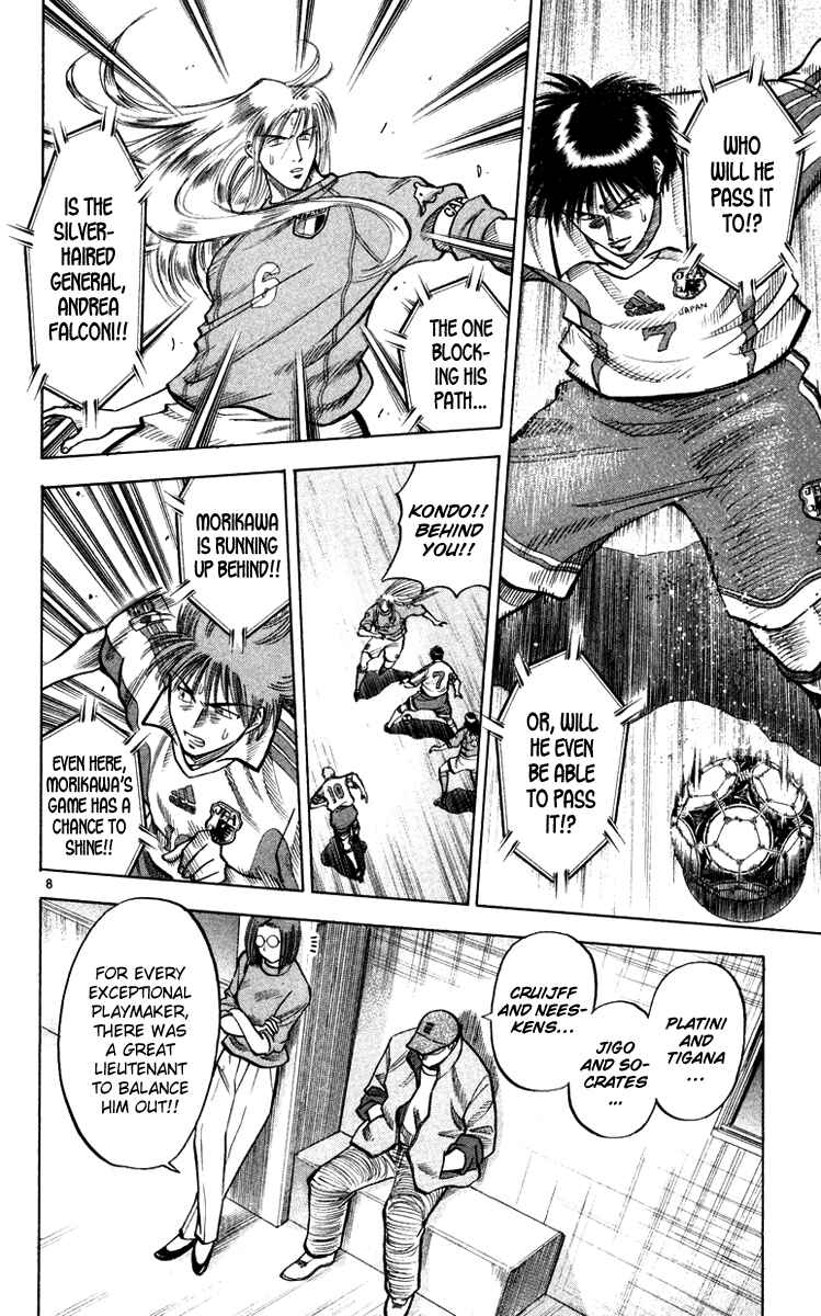 Page 13 Chapter 97 Fantasista