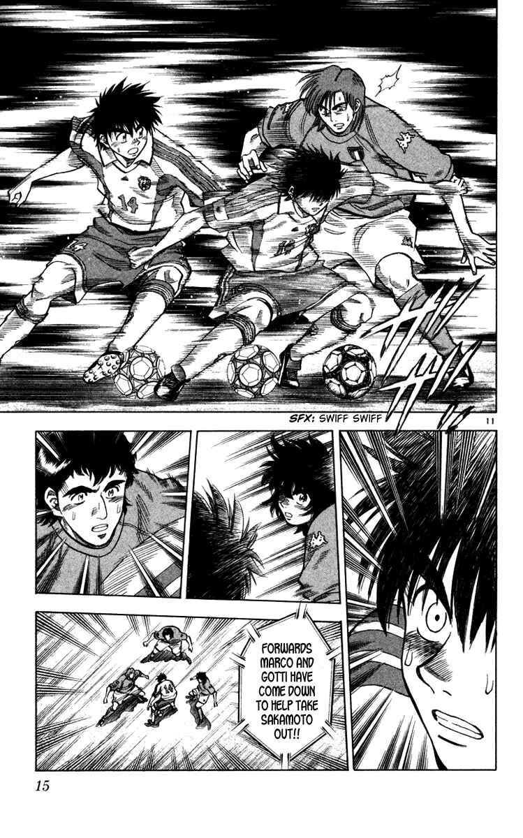 Page 16 Chapter 97 Fantasista