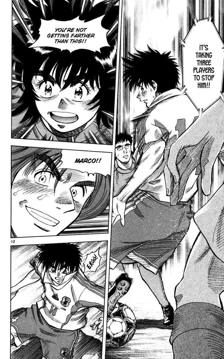 Page 17 Chapter 97 Fantasista