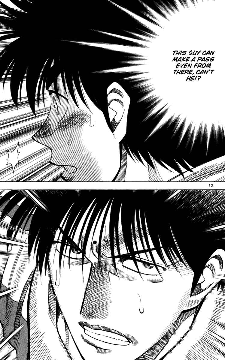 Page 18 Chapter 97 Fantasista