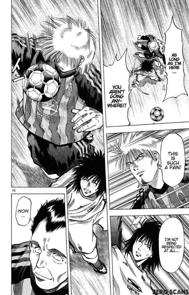 Page 18 Chapter 173 Fantasista
