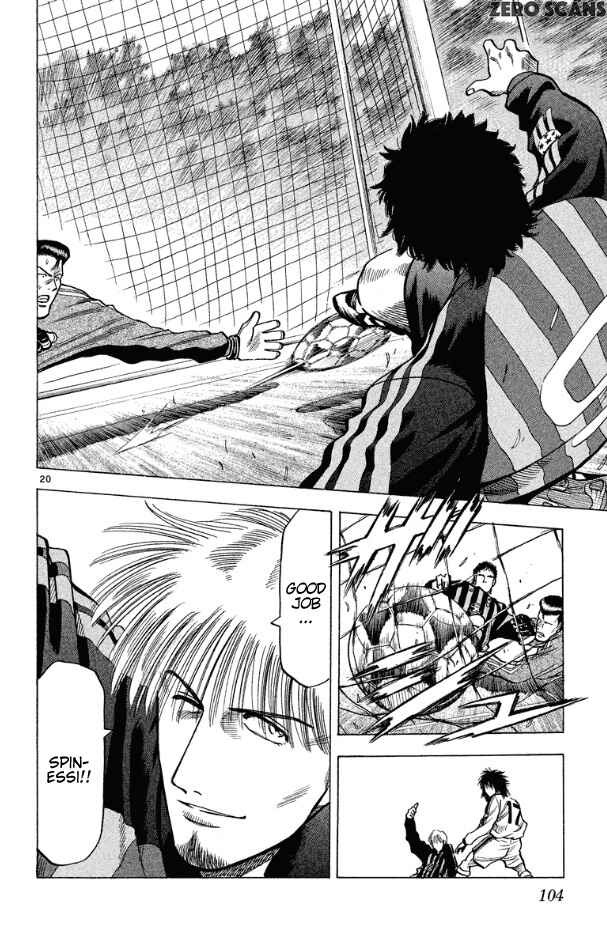Page 26 Chapter 173 Fantasista