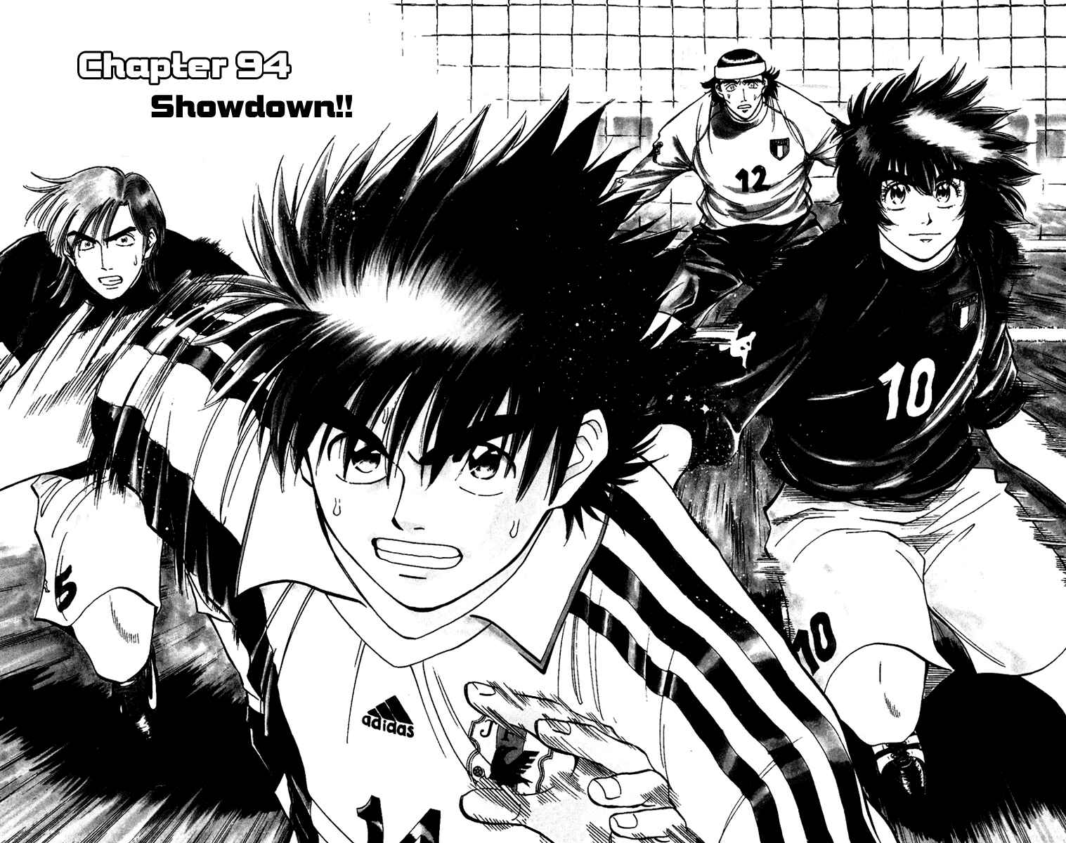 Page 3 Chapter 94 Fantasista