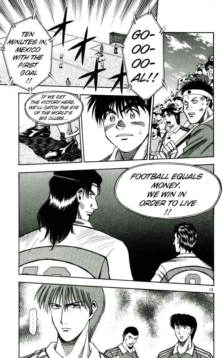 Page 14 Chapter 60 Fantasista