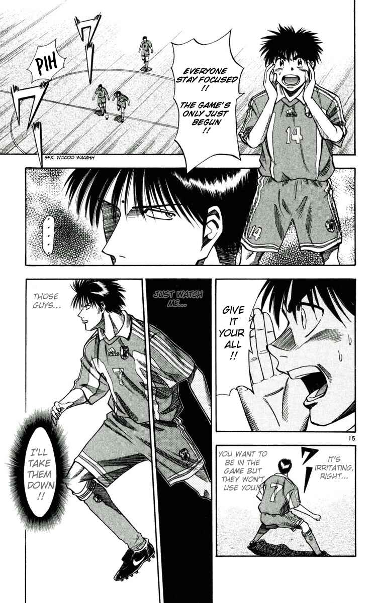 Page 16 Chapter 60 Fantasista