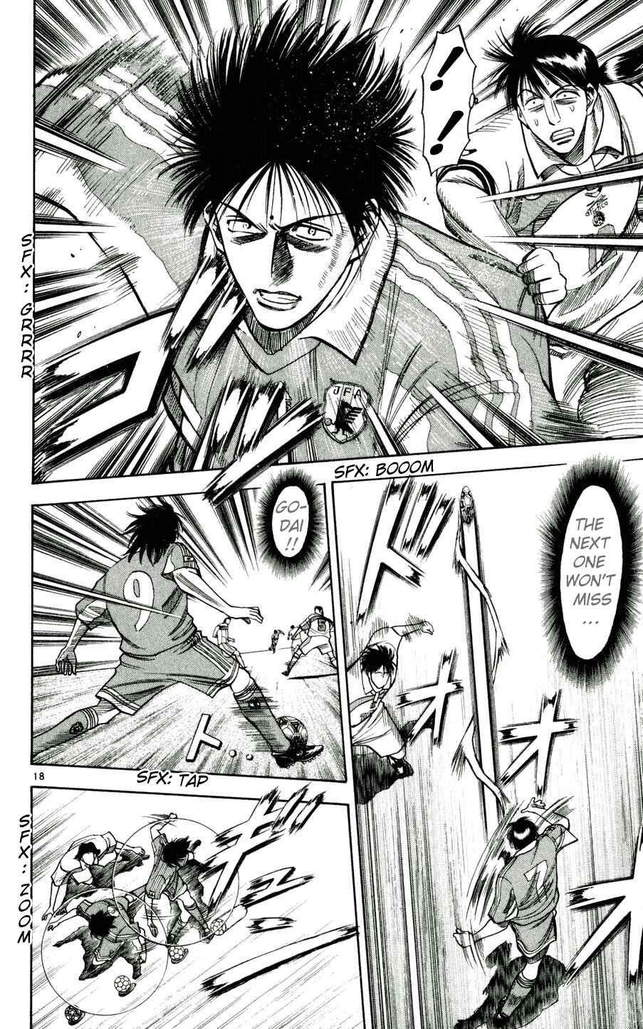 Page 19 Chapter 60 Fantasista