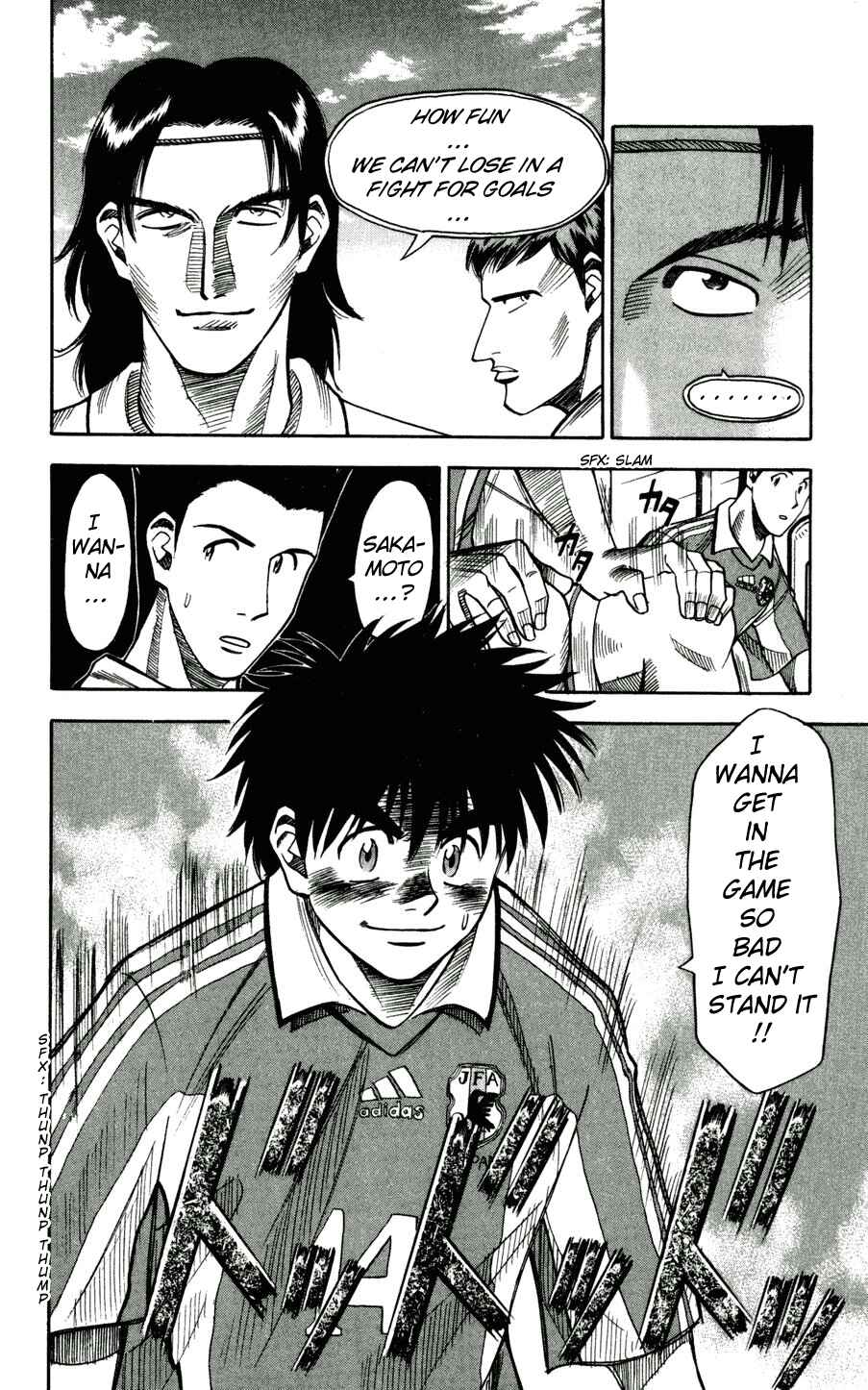 Page 21 Chapter 60 Fantasista