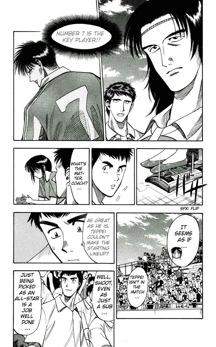 Page 3 Chapter 60 Fantasista