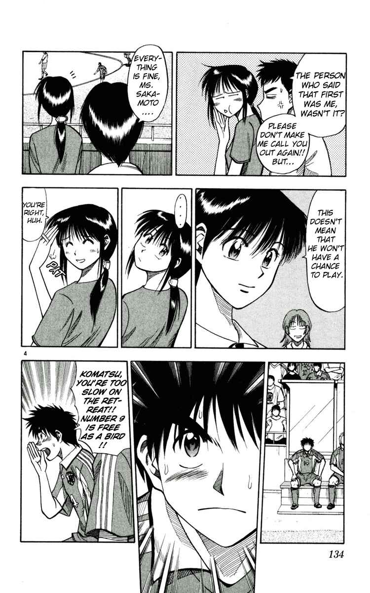 Page 4 Chapter 60 Fantasista