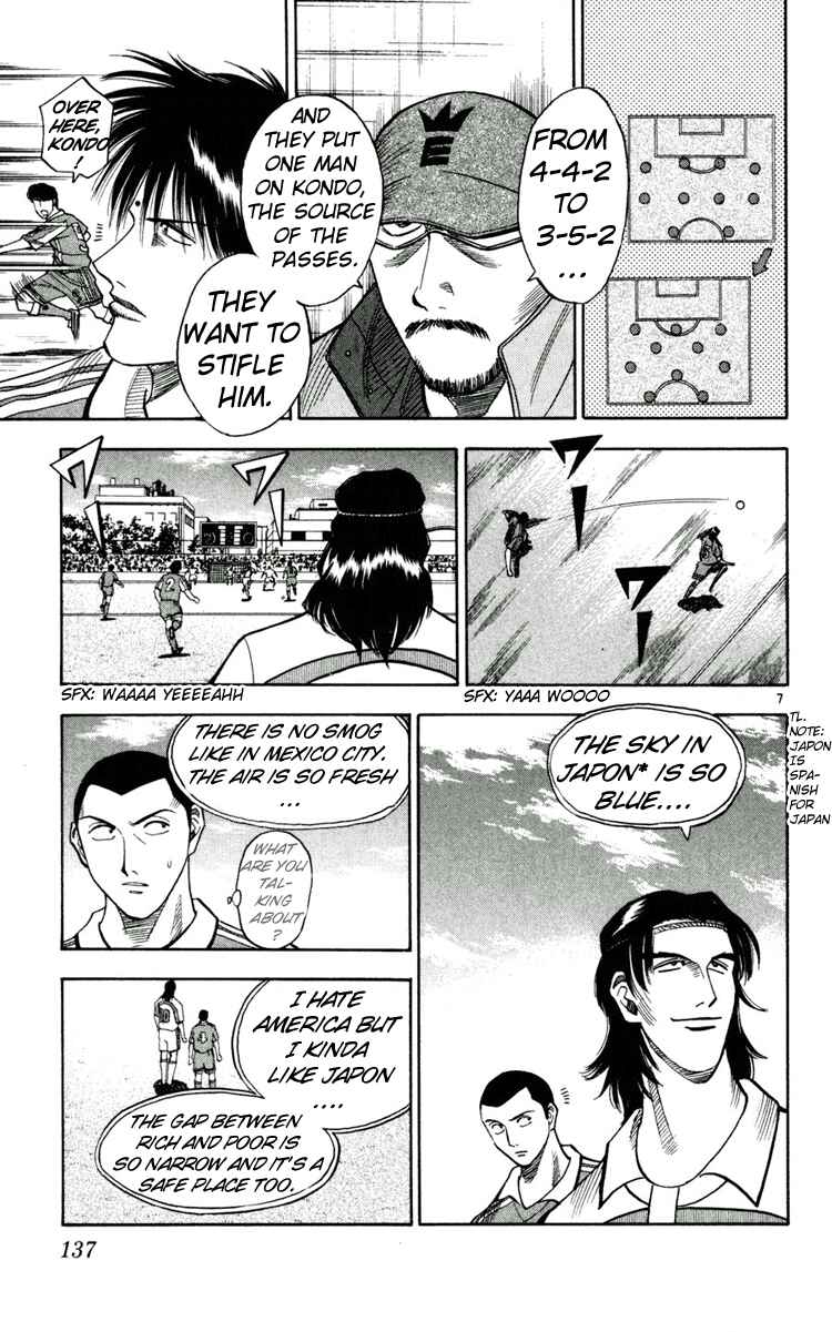 Page 7 Chapter 60 Fantasista