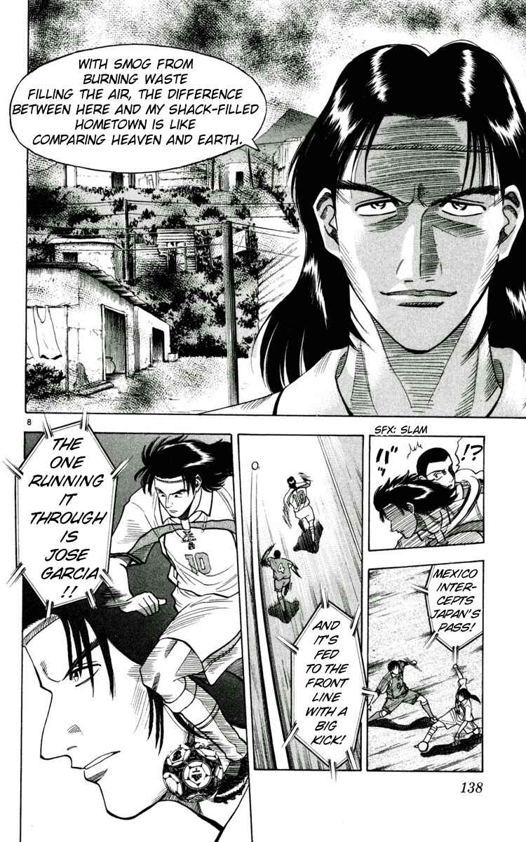 Page 8 Chapter 60 Fantasista