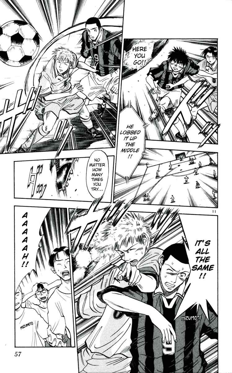 Page 11 Chapter 29 Fantasista