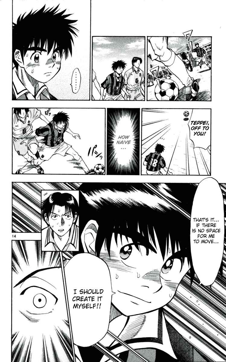 Page 14 Chapter 29 Fantasista