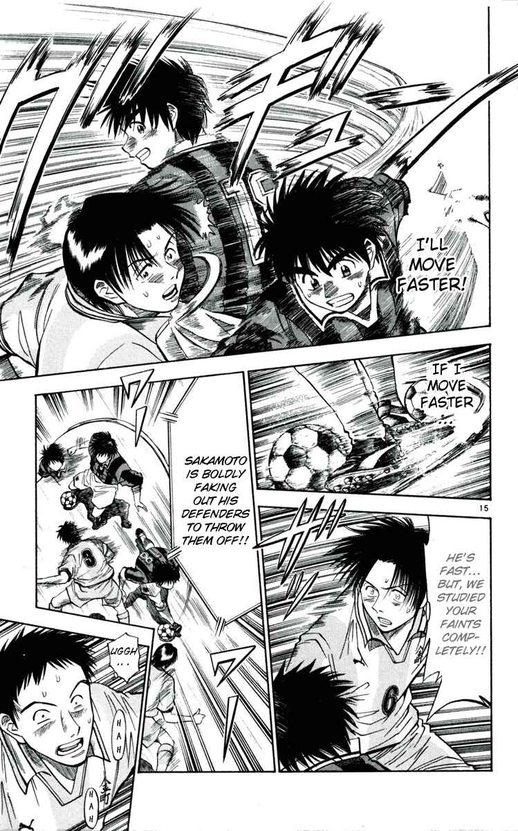 Page 15 Chapter 29 Fantasista