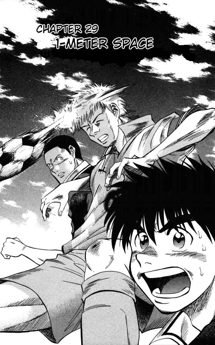 Page 2 Chapter 29 Fantasista