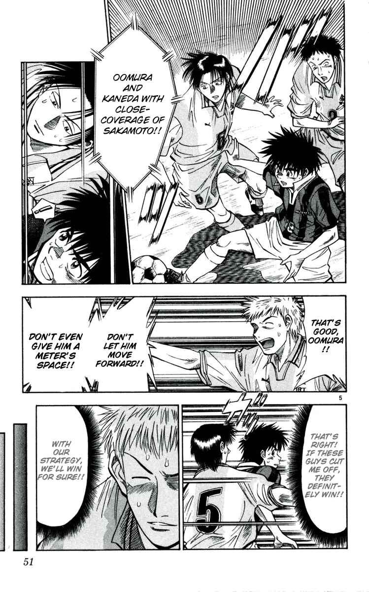 Page 5 Chapter 29 Fantasista