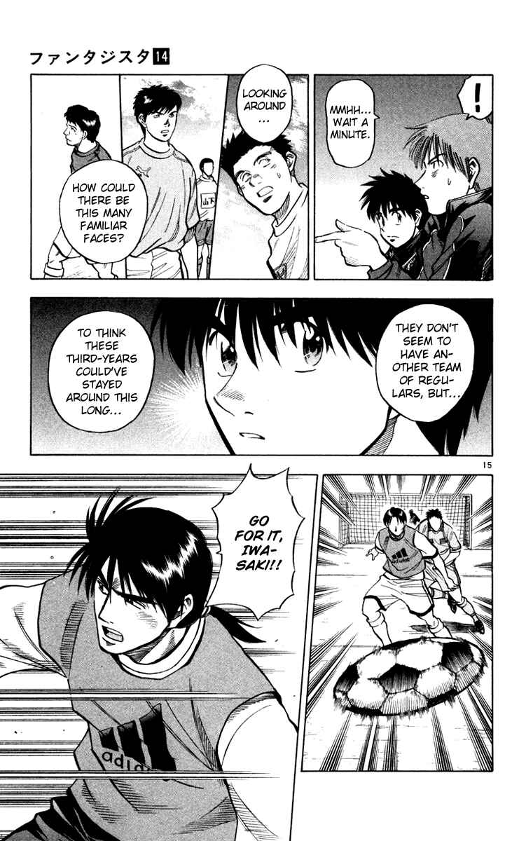 Page 16 Chapter 118 Fantasista