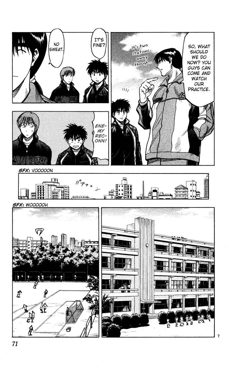 Page 8 Chapter 118 Fantasista