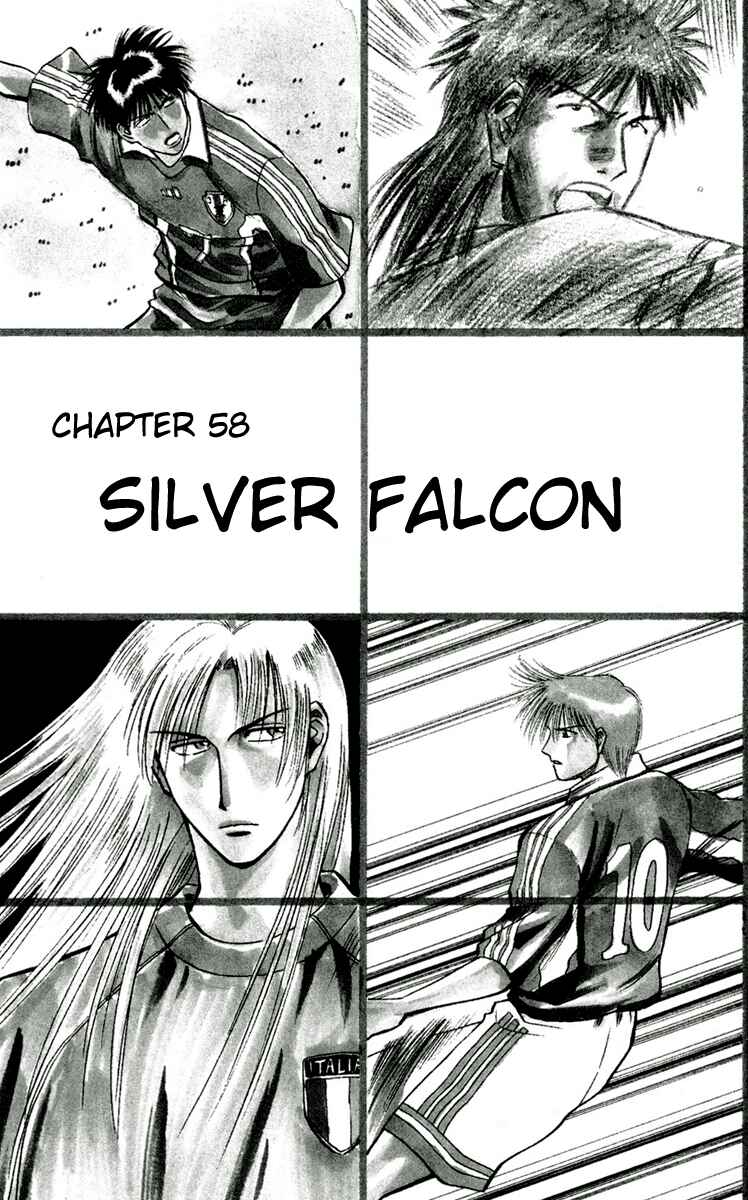 Page 2 Chapter 58 Fantasista