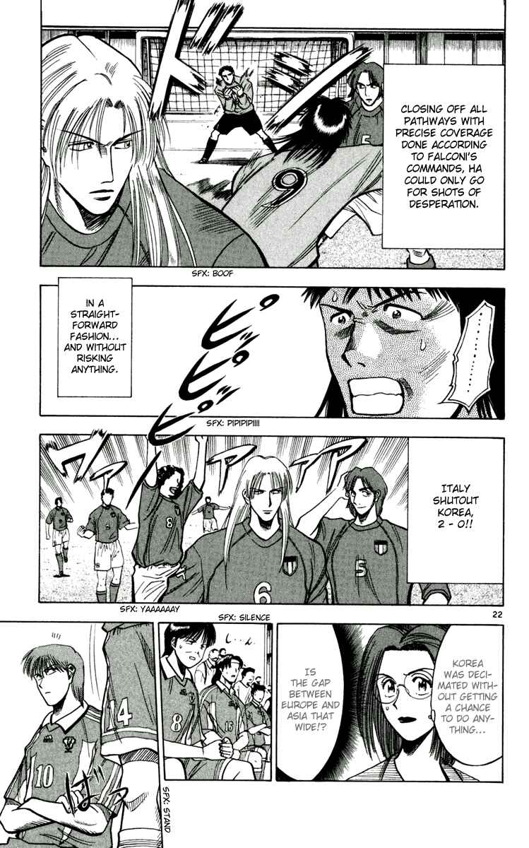 Page 20 Chapter 58 Fantasista