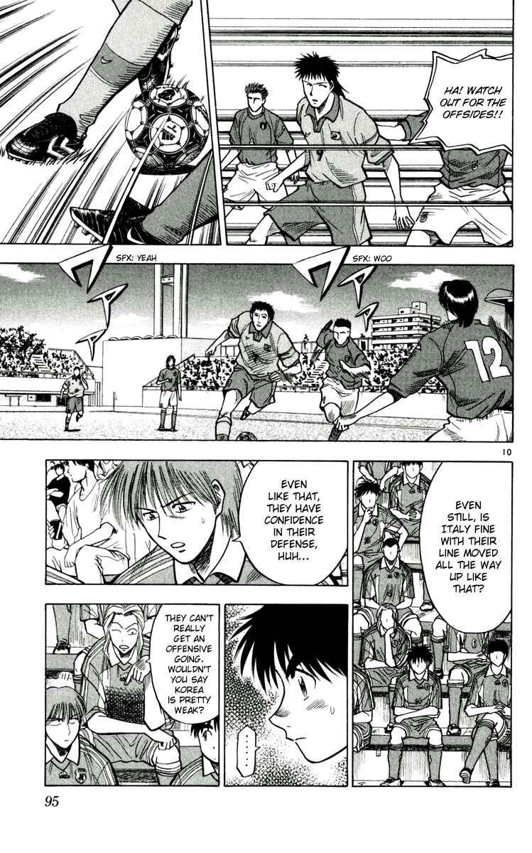 Page 9 Chapter 58 Fantasista