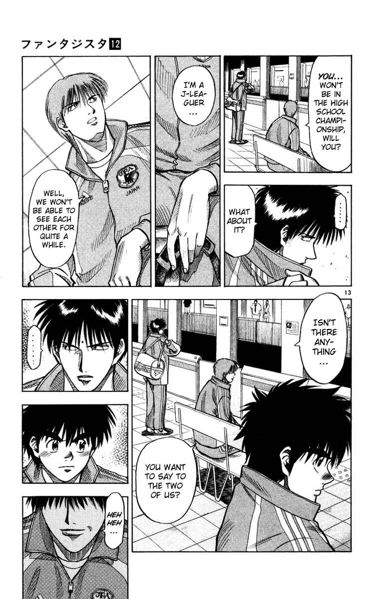 Page 14 Chapter 99 Fantasista