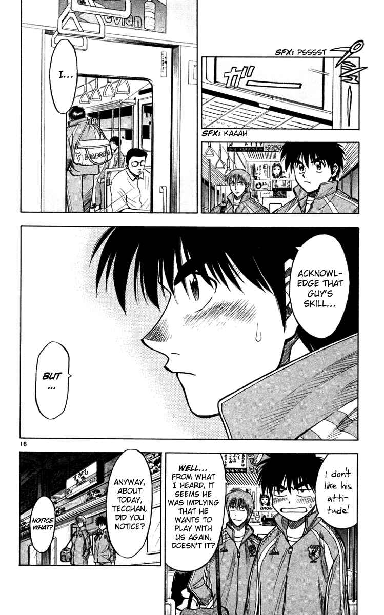 Page 17 Chapter 99 Fantasista