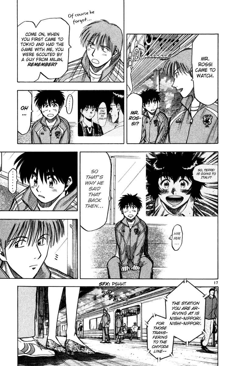 Page 18 Chapter 99 Fantasista