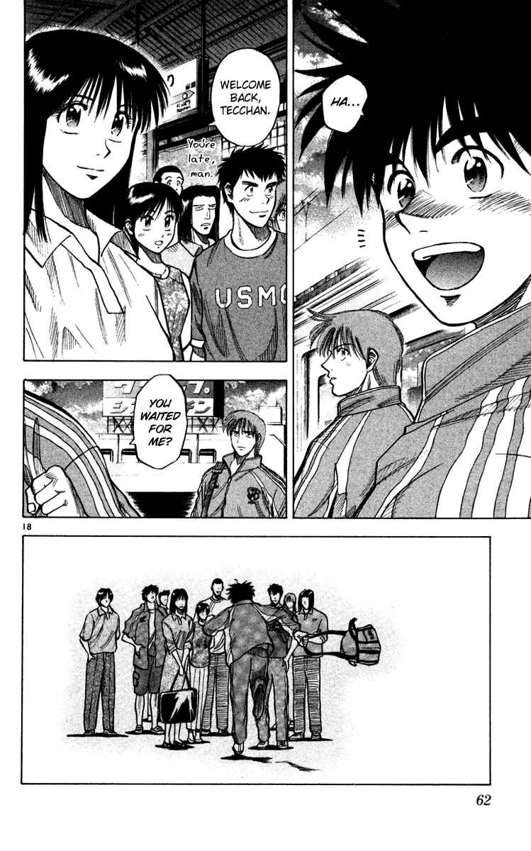 Page 19 Chapter 99 Fantasista