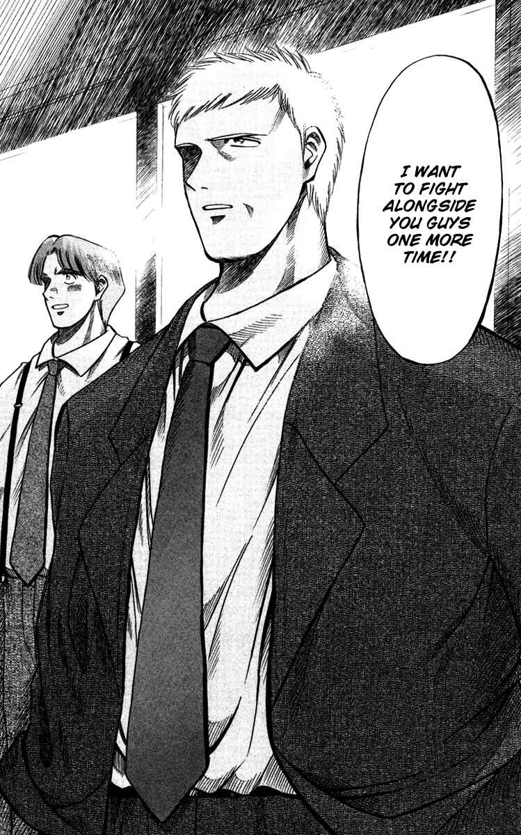 Page 7 Chapter 99 Fantasista