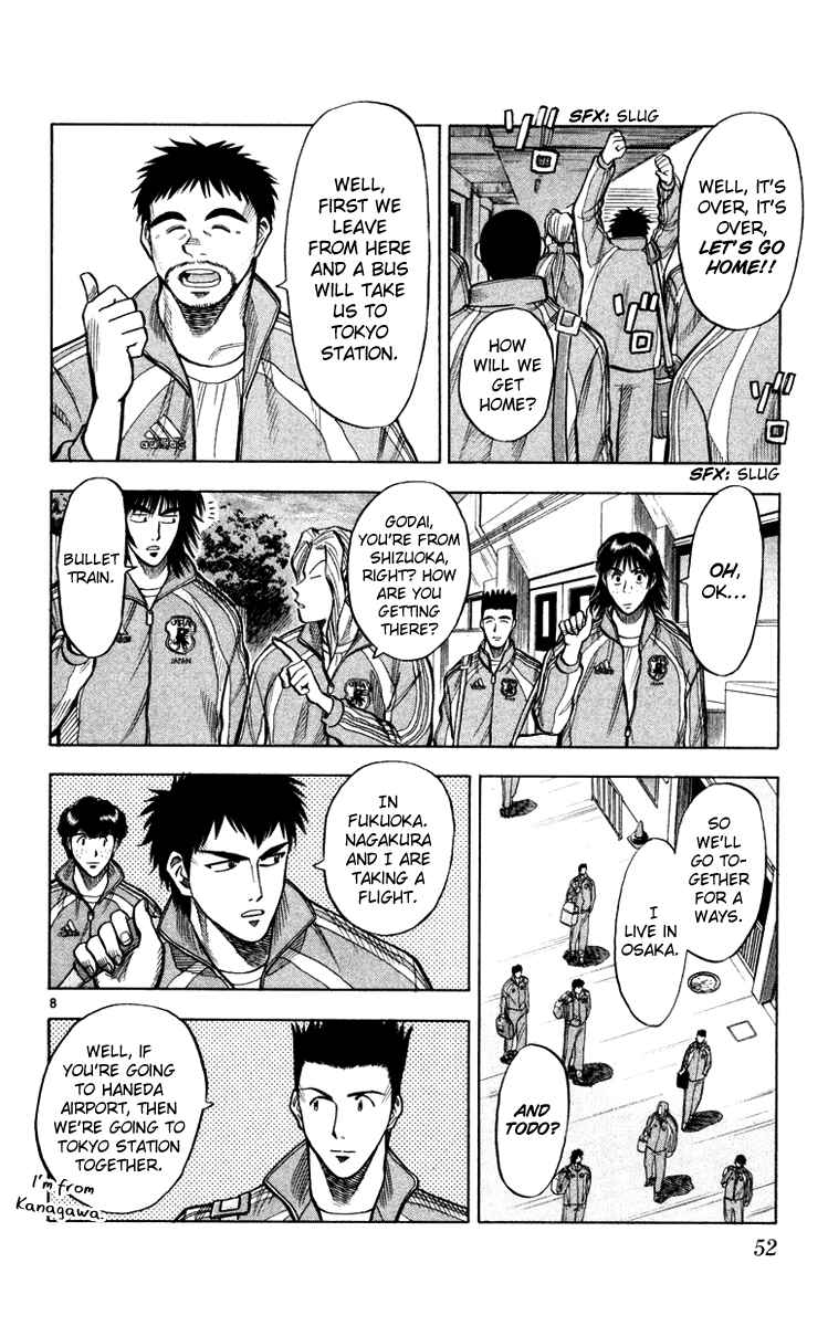 Page 9 Chapter 99 Fantasista