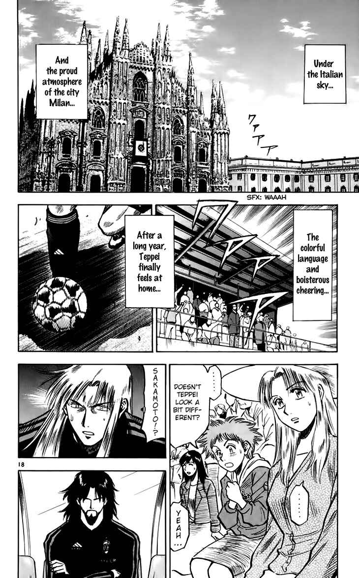 Page 19 Chapter 145 Fantasista