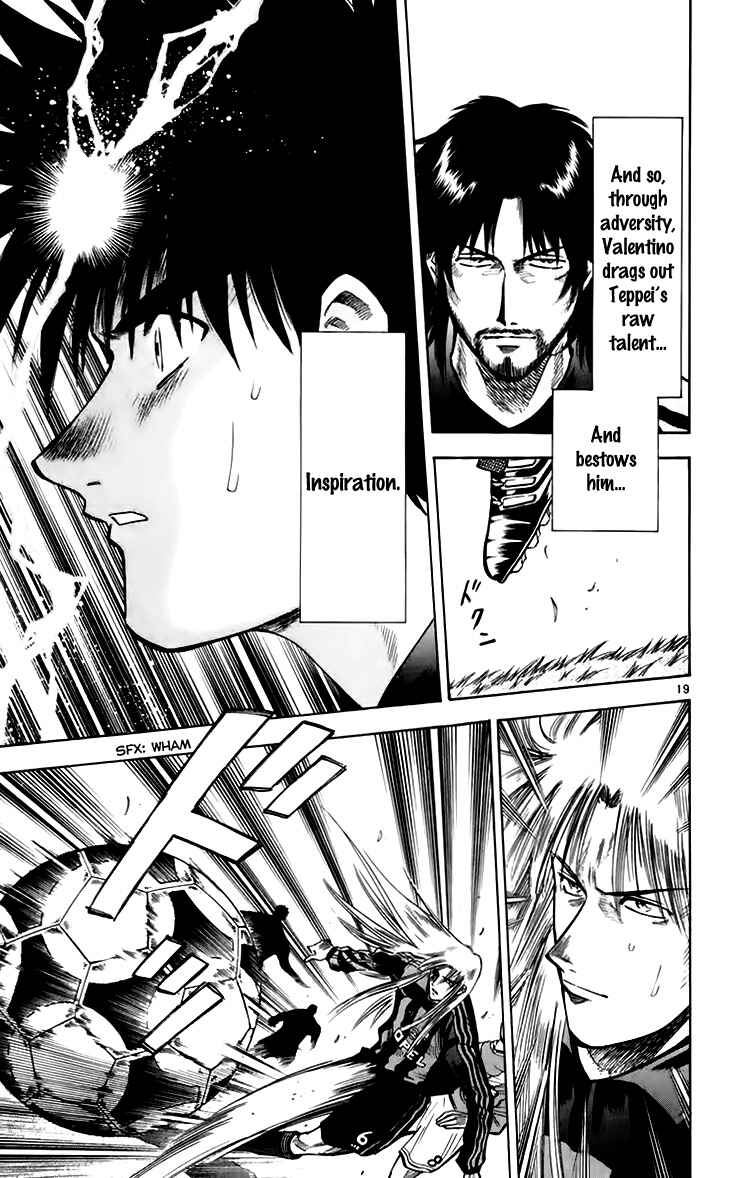 Page 20 Chapter 145 Fantasista