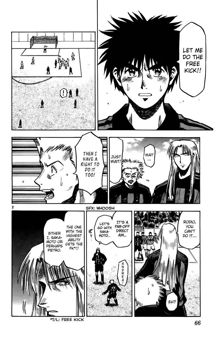 Page 3 Chapter 145 Fantasista