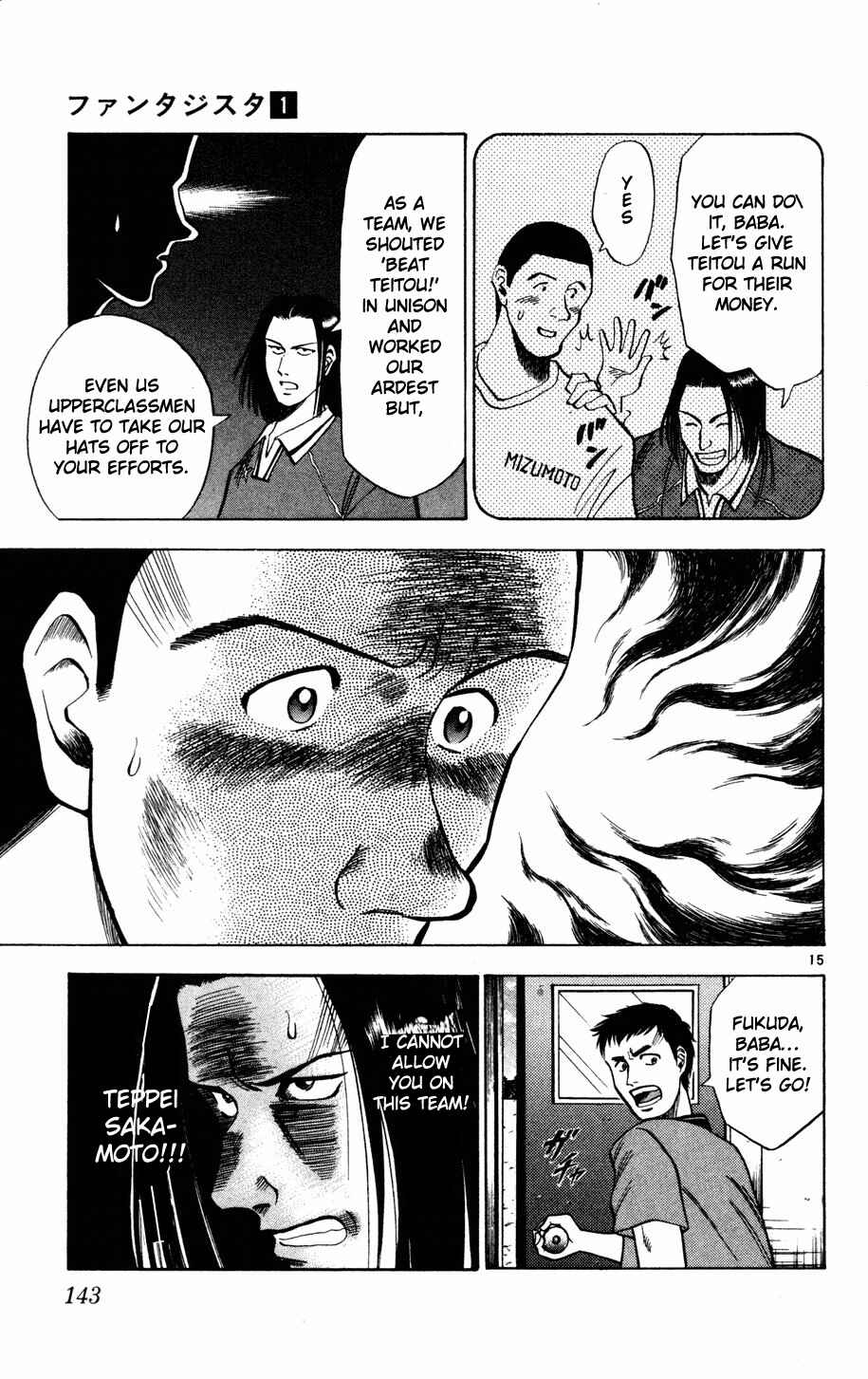 Page 14 Chapter 6 Fantasista