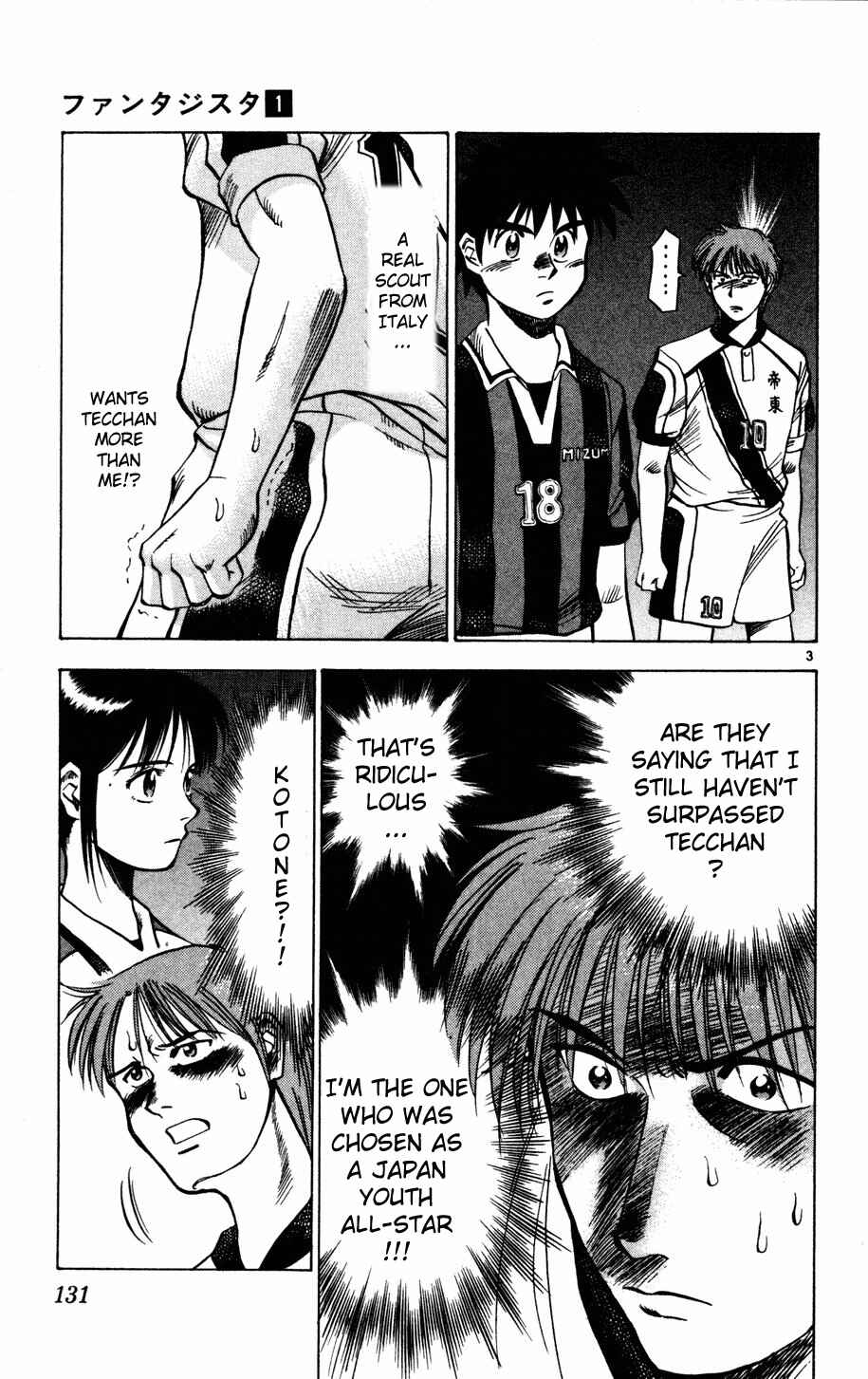Page 2 Chapter 6 Fantasista