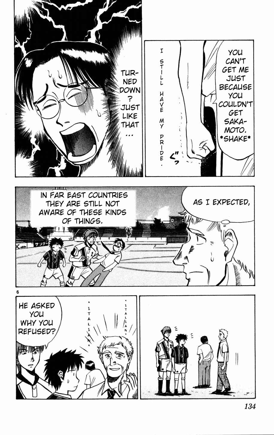Page 5 Chapter 6 Fantasista